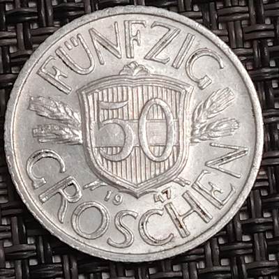 布加迪🐬～世界钱币(上海)🌾第 282 期 /  各国套币和散币 - 奥地利🇦🇹 1947年 50格罗申铝币