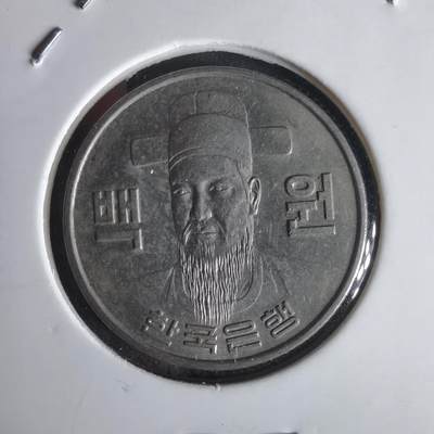 沼泽如烟--第1022场 - 韩国1977年百円