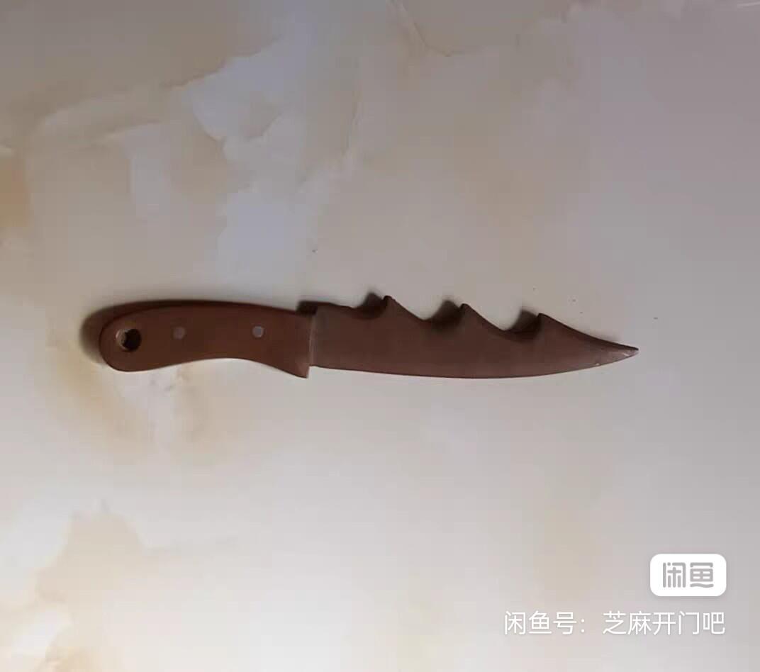 铜件 工艺品。手工制。老物件。