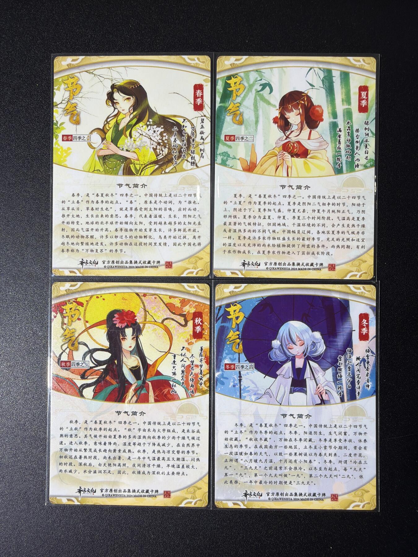 NO.27 好又多金牌大场，每周一站式配齐，方便凑单！（周6晚9点截拍，卖家送拍0抽成！）