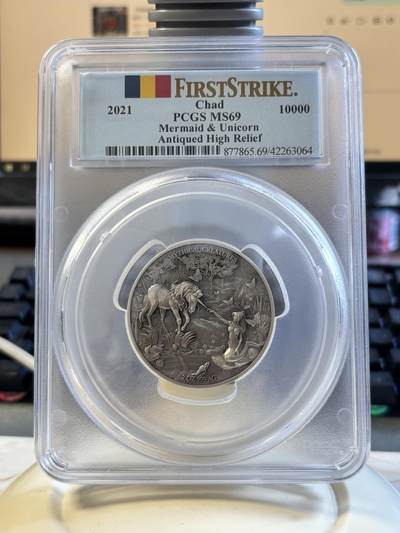 第193期拍卖 - 乍得2021年美人鱼和独角兽麒麟2盎司仿古银币PCGS-MS69，999银，发行1000枚