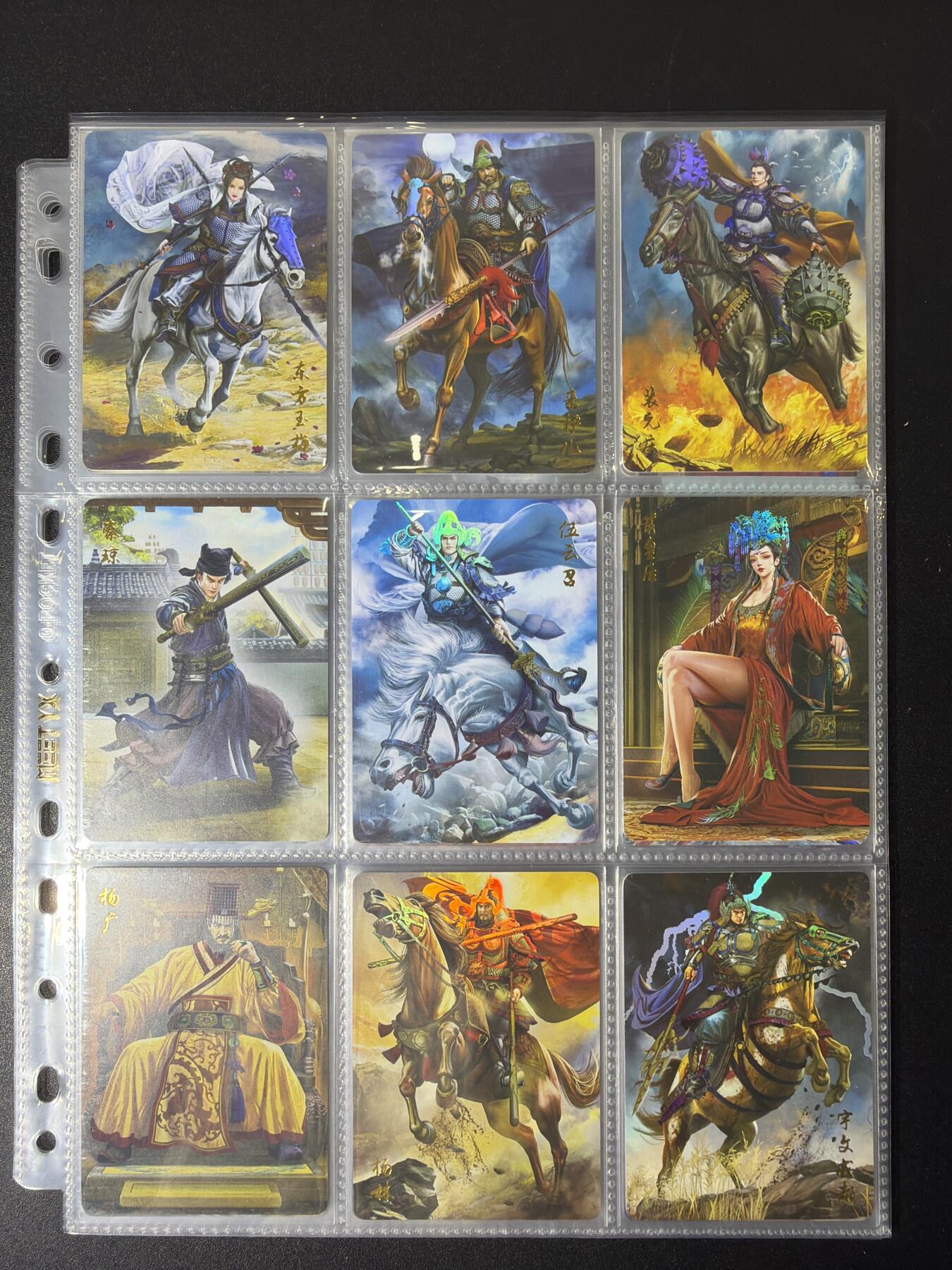 NO.27 好又多金牌大场，每周一站式配齐，方便凑单！（周6晚9点截拍，卖家送拍0抽成！）