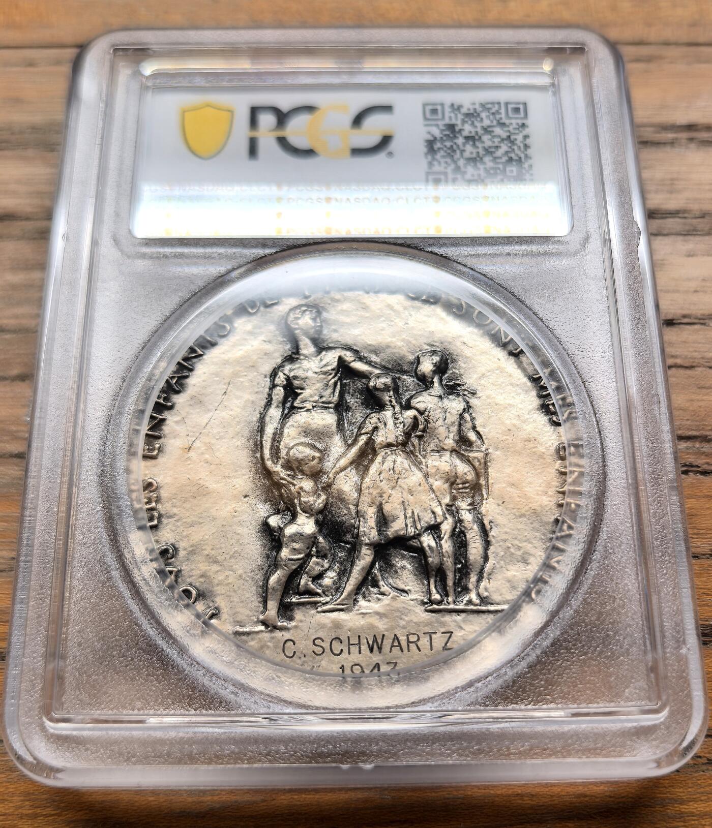 凡希社世界钱币微拍第三百二十一期