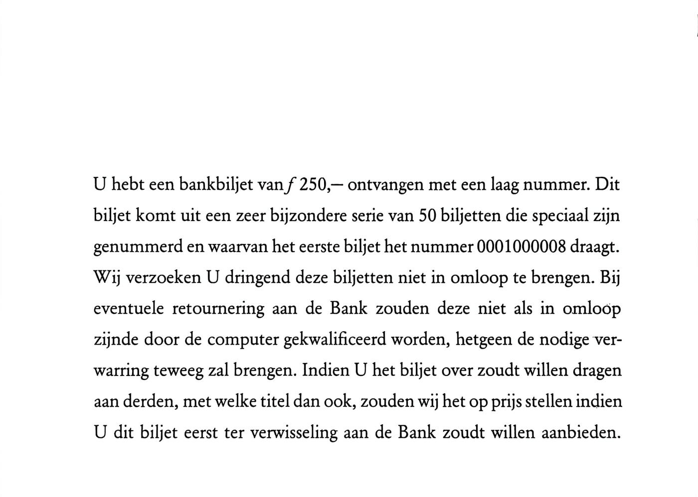 【Blue Auction】✨世界纸币精拍800期盛典——白金之夜🔥🔥🔥 N-【特殊记号方式 该张为0001首发冠37小号 市面上所见最小号码非常难得】荷兰 1985年250盾 经典灯塔 PMG65EPQ （0001000008为第1张，0001...017为第2张以此类推。此为发行的前50张非流通版纸币之一，银行严格要求不得将该纸币投入流通使用，如果当时存到银行会被电脑系统拒收，流出非常难得，经典的藏品）