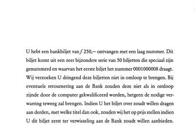 【Blue Auction】✨世界纸币精拍800期盛典——白金之夜🔥🔥🔥 N-【特殊记号方式 该张为0001首发冠37小号 市面上所见最小号码非常难得】荷兰 1985年250盾 经典灯塔 PMG65EPQ （0001000008为第1张，0001...017为第2张以此类推。此为发行的前50张非流通版纸币之一，银行严格要求不得将该纸币投入流通使用，如果当时存到银行会被电脑系统拒收，流出非常难得，经典的藏品）