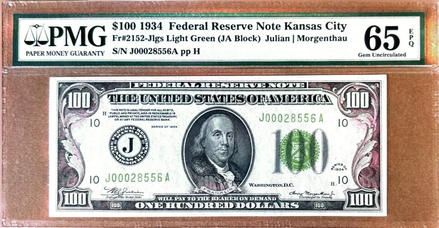 【Blue Auction】✨世界纸币精拍800期盛典——白金之夜🔥🔥🔥 U-【少见堪萨斯浅绿版 亚军分 无47】美国1934年100美金 大面值浅绿库印稀缺 PMG65EPQ