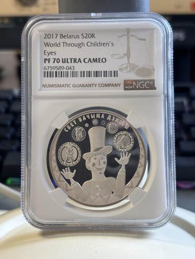 第193期拍卖 - 白俄罗斯2017年儿童眼中的世界1盎司精制纪念银币NGC-PF70无盒无证书 ，925银，发行1000枚