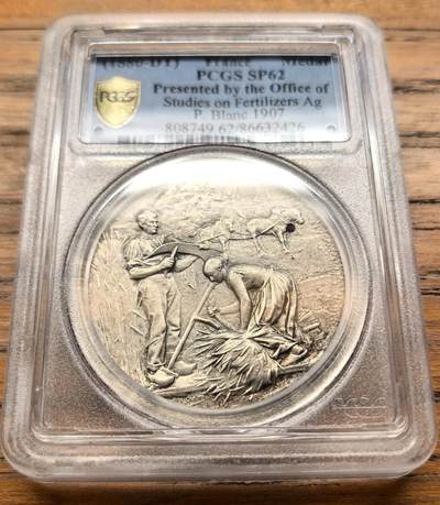 凡希社世界钱币微拍第三百二十一期 - 1907法国废料研究办公室农业纪念银章PCGS-SP62