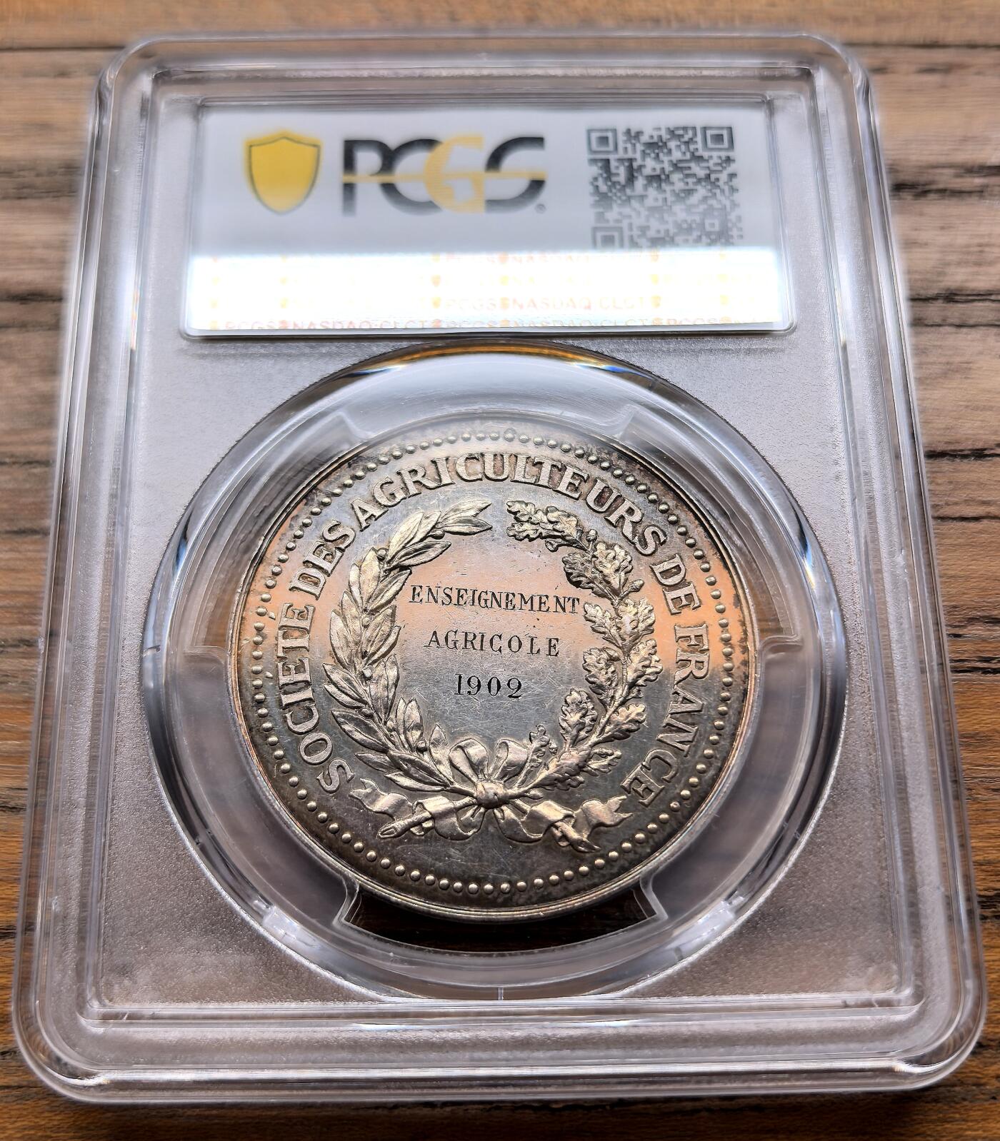 凡希社世界钱币微拍第三百二十一期