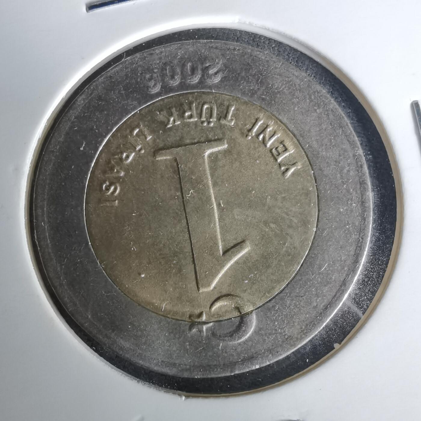 沼泽如烟--第1021场 土耳其2006年1里拉