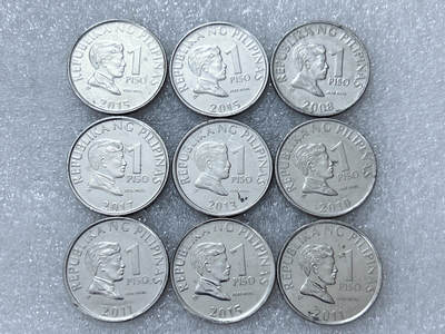 第一海外回流一元起拍收藏 散集专场  第302期 - 菲律宾1比索硬币 9枚