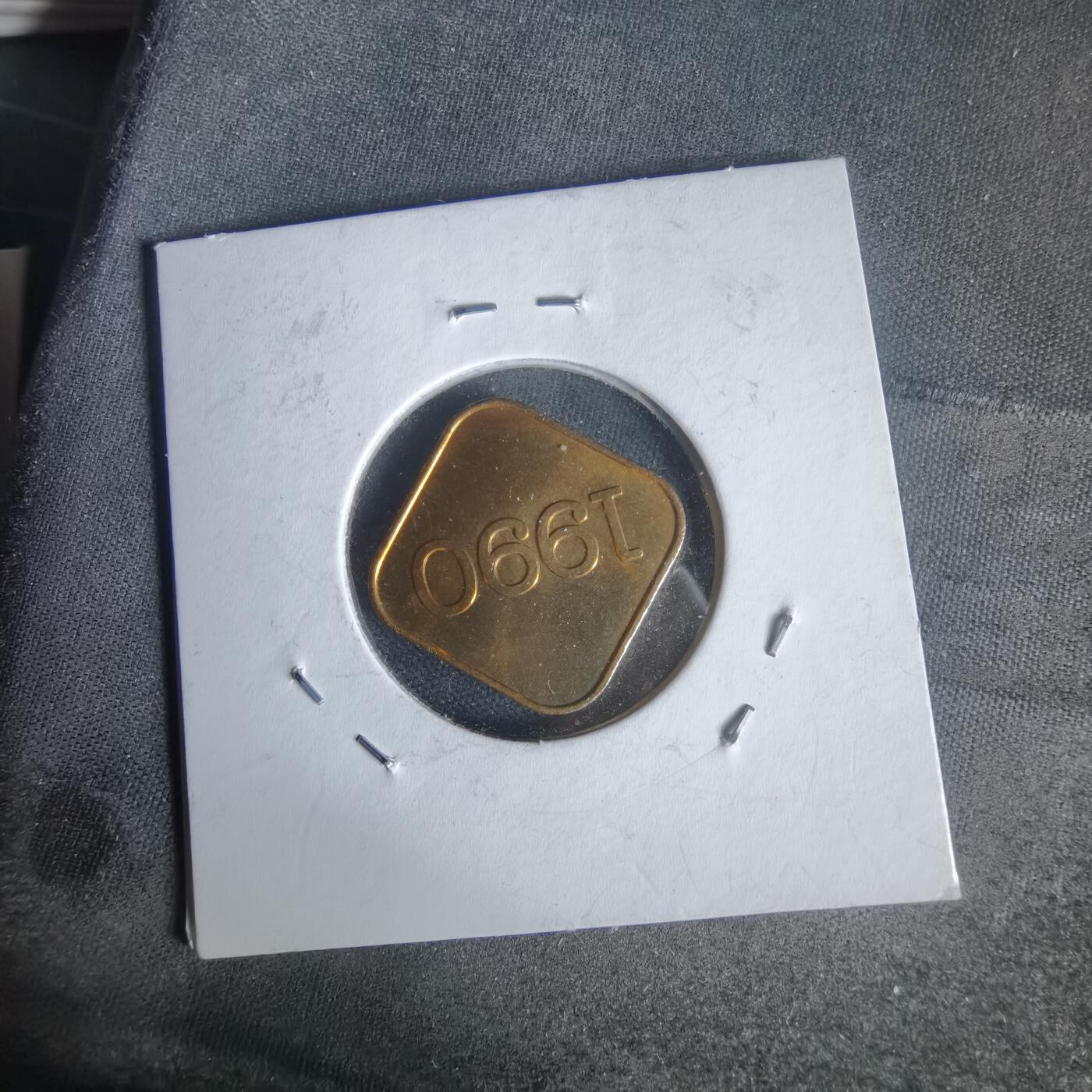 沼泽如烟--第1022场 1990年马年生肖章