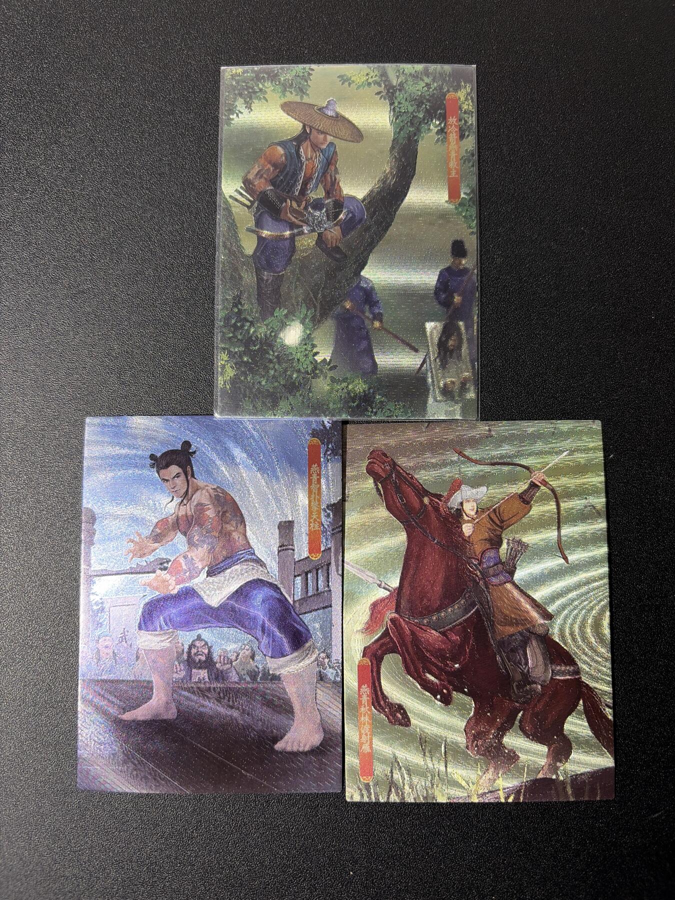 NO.27 好又多金牌大场，每周一站式配齐，方便凑单！（周6晚9点截拍，卖家送拍0抽成！） 司马大圣卡通 章回剧情卡 燕青 全粗3张