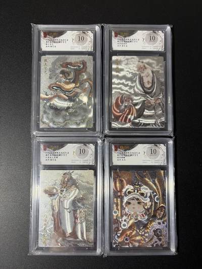 NO.27 好又多金牌大场，每周一站式配齐，方便凑单！（周6晚9点截拍，卖家送拍0抽成！） - 【10分套】玄卡阁 胡艺龙 西游记 猴王学艺 粗闪四张 保粹10分