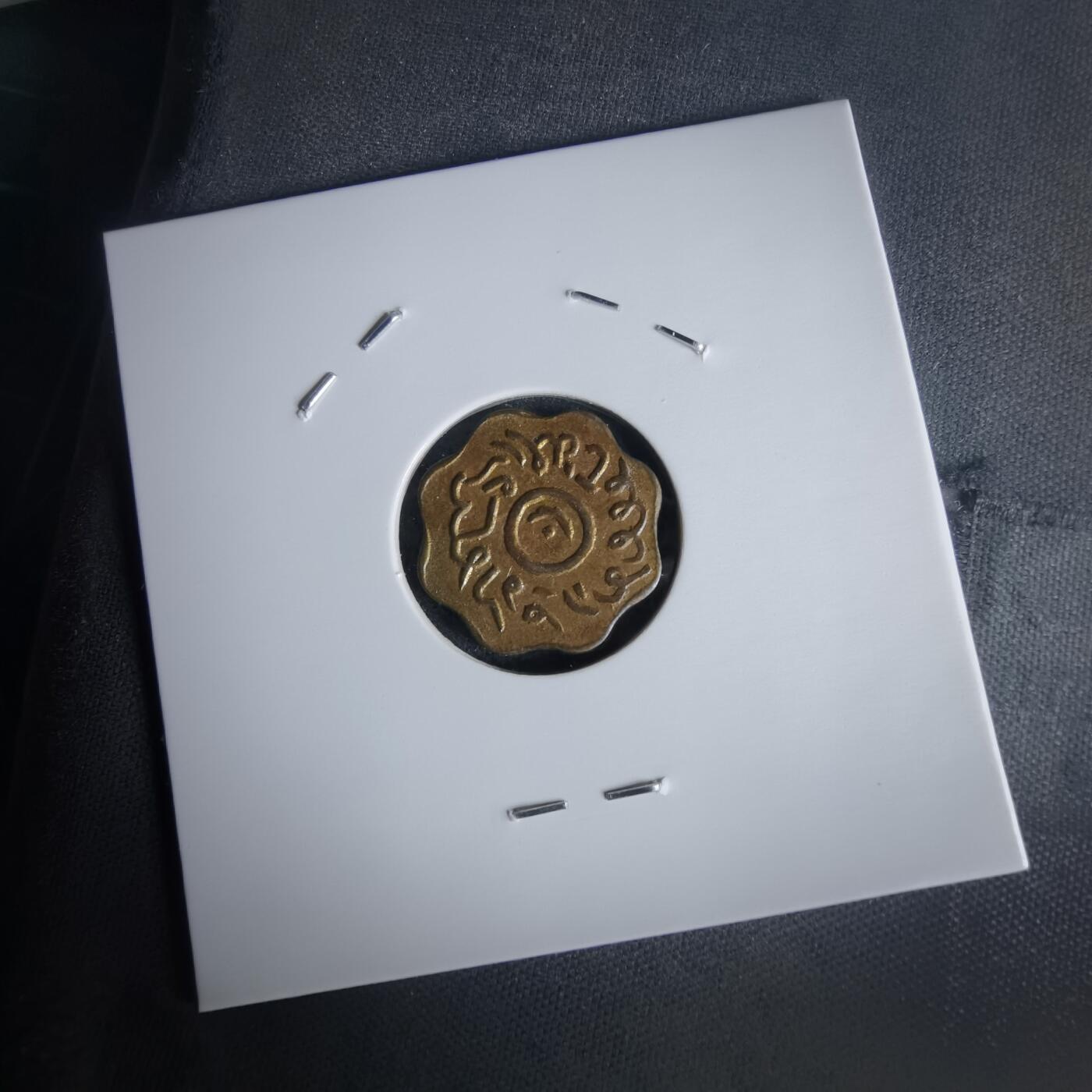 沼泽如烟--第1022场 不认识自辨