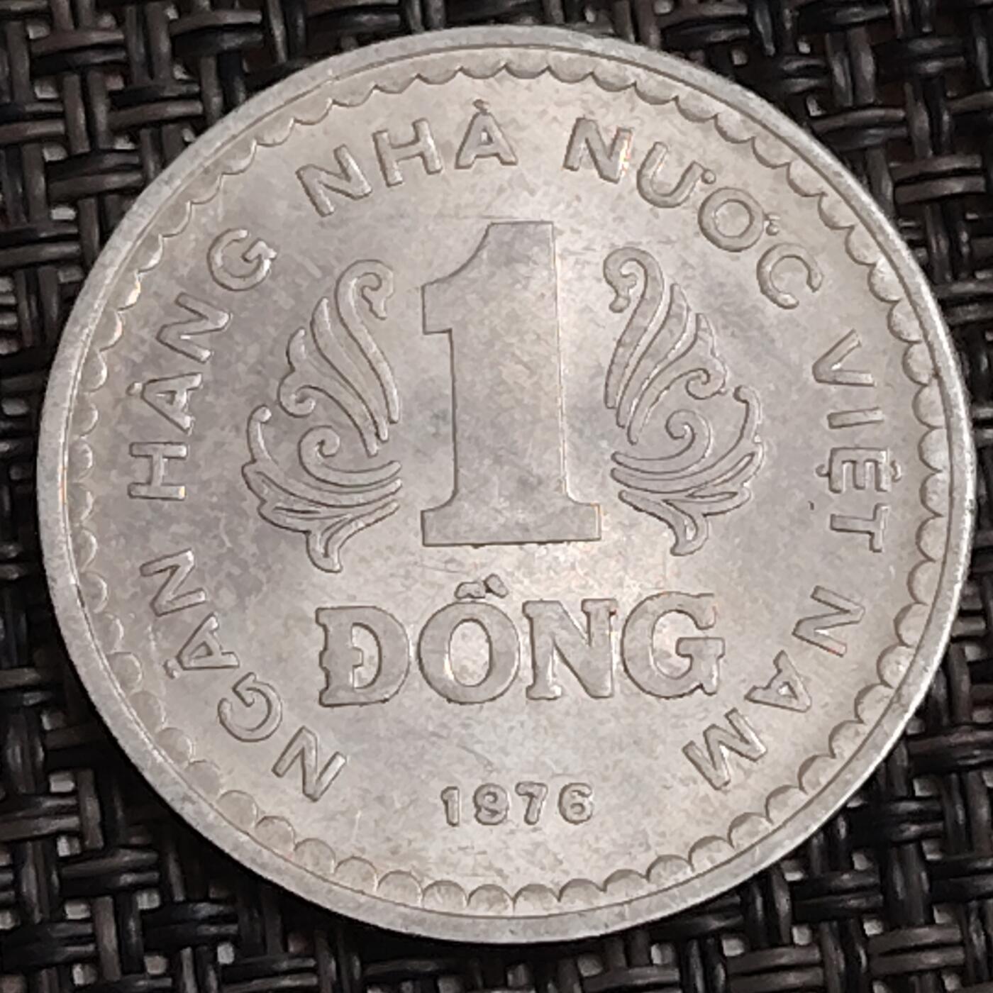 布加迪🐬～世界钱币(上海)🌾第 282 期 /  各国套币和散币 越南🇻🇳 1976年 1盾