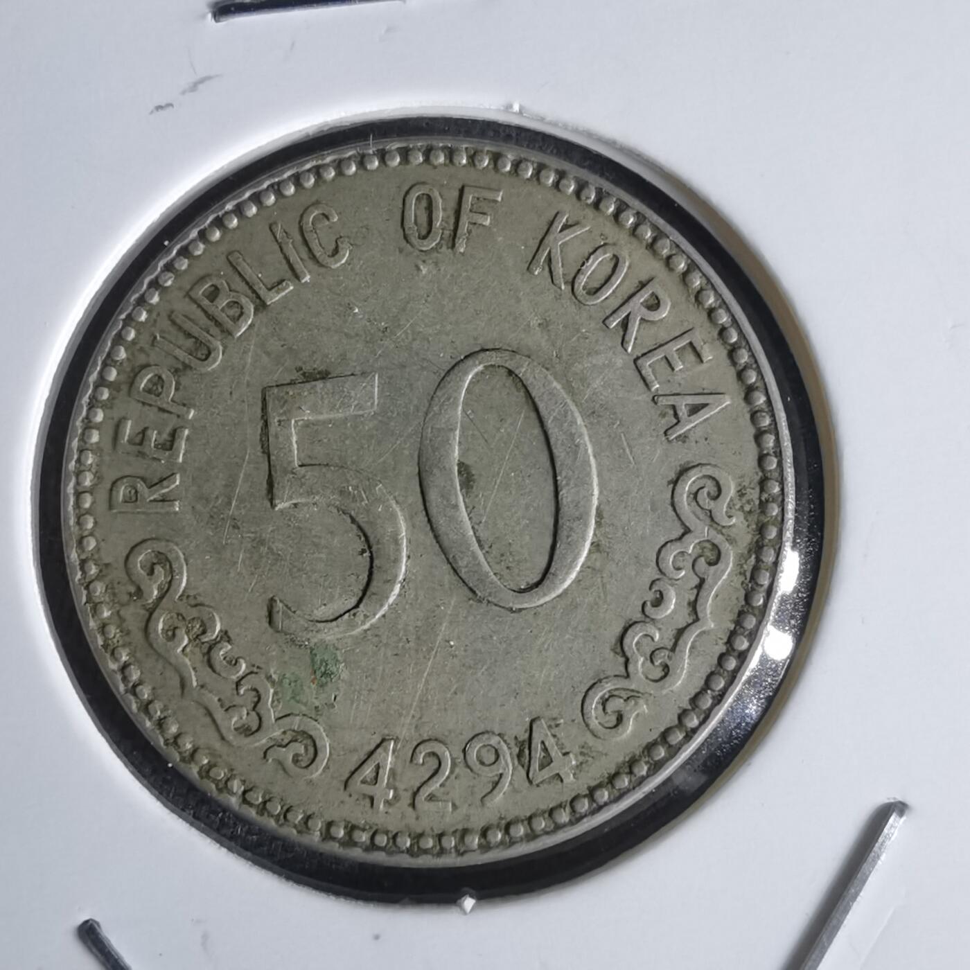 沼泽如烟--第1022场 韩国4294年50元