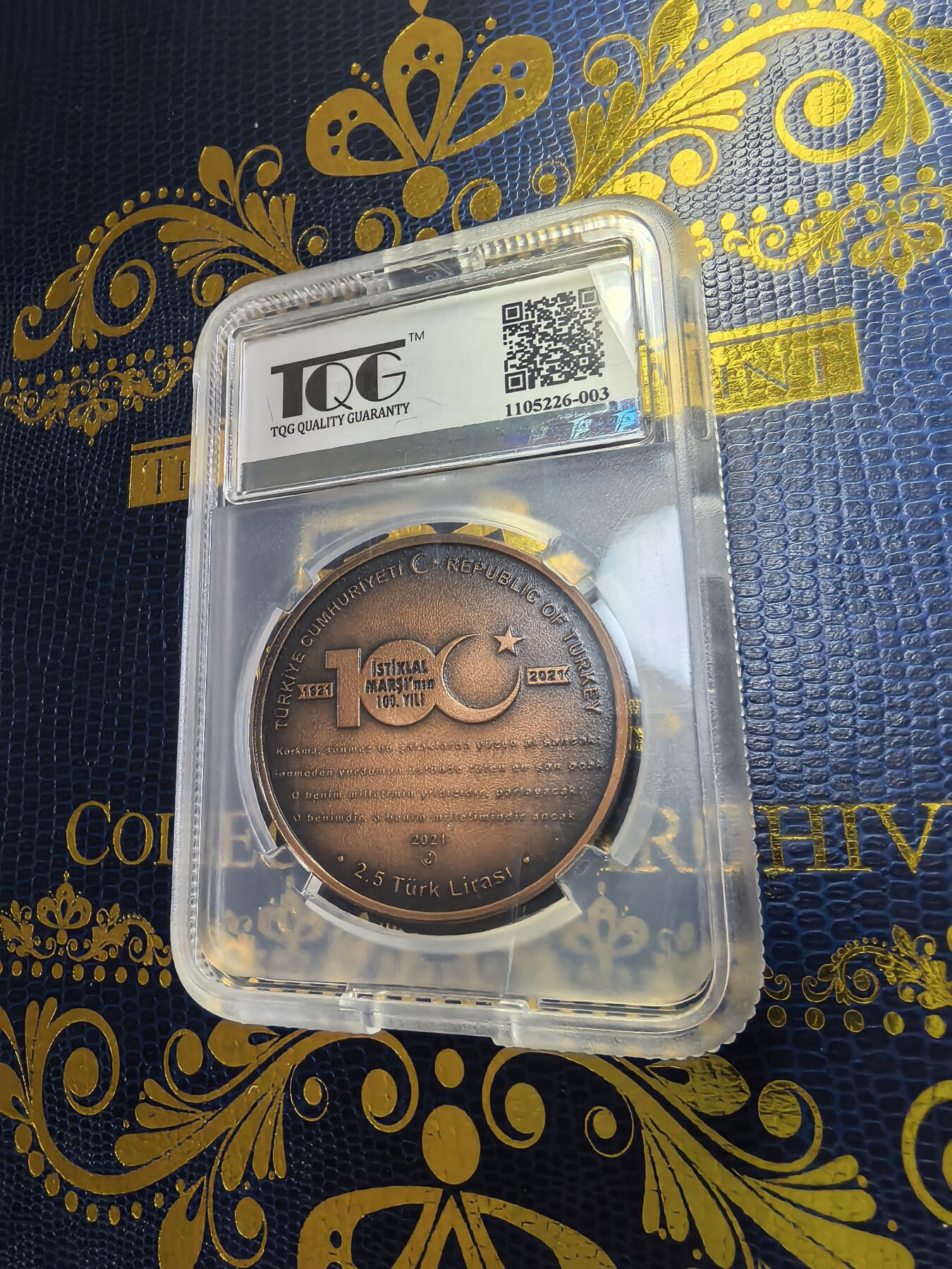 长老汇马年精选第九场拍卖 2021土耳其国歌百年2.5里拉仿古铜币，TCQ MS69