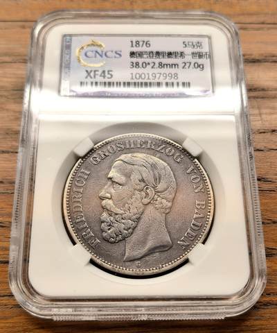 凡希社世界钱币微拍第三百二十一期 - 1876德国巴登5马克短翅大银VF