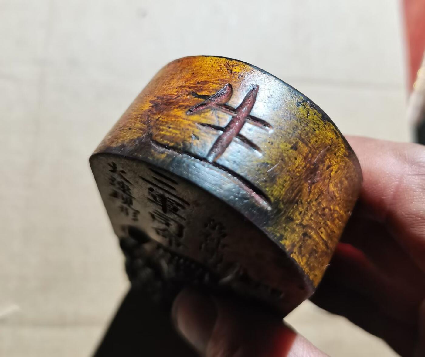 三军司令道家令牌