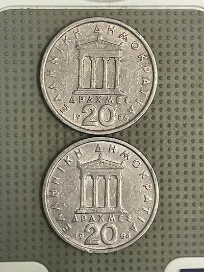 2026年第35场各国散币拍卖（总第185场） - 希腊20德拉克马2枚