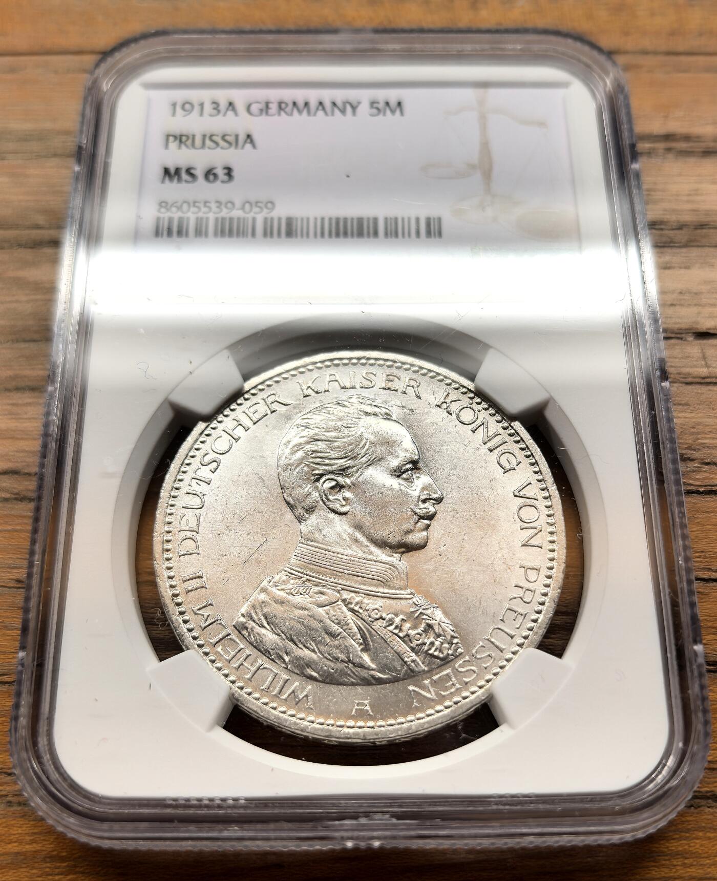 凡希社世界钱币微拍第三百二十一期 1913A德国普鲁士军装版5马克大银NGC-MS63