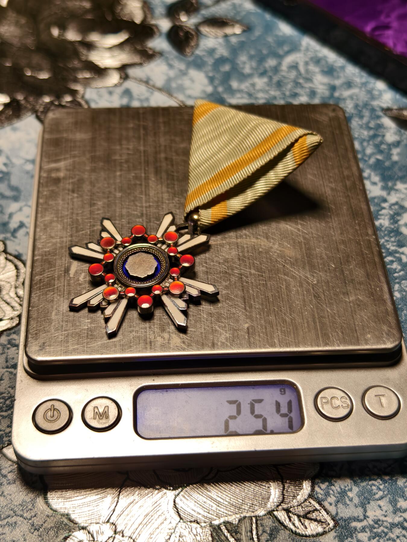 抚柳草堂-第十六期章牌钱币  奖章勋章限时免佣 满百包邮 放漏专场