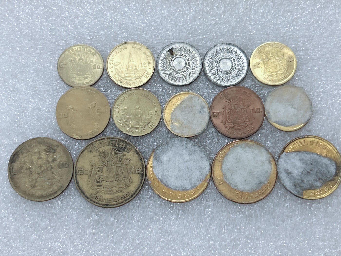 第一海外回流一元起拍收藏 散集专场  第302期 泰国硬币🇹🇭15枚