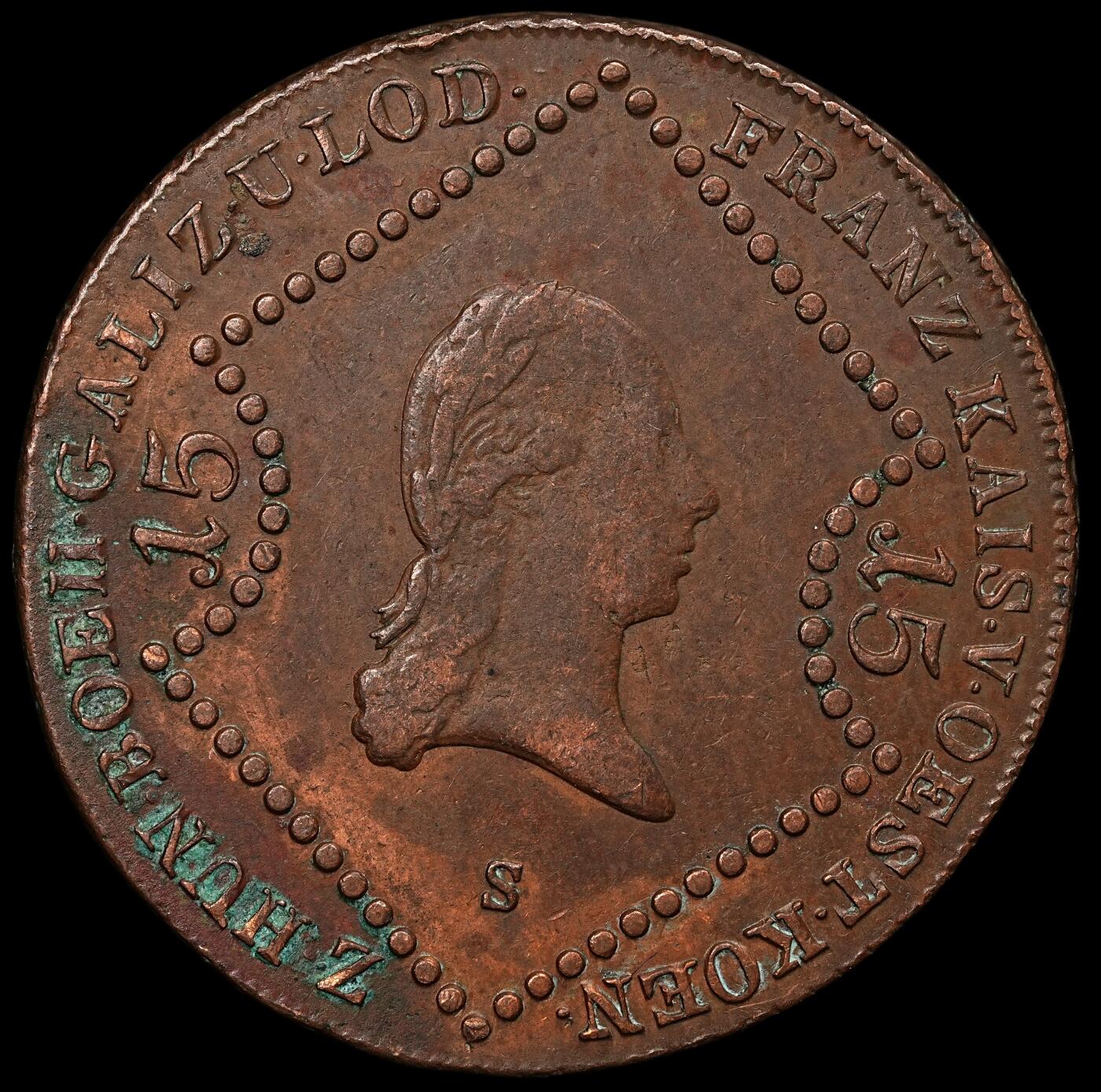 修遠堂世界钱币第107期 1807年奥匈帝国-奥地利15克鲁泽铜币 S厂铭