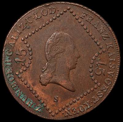 修遠堂世界钱币第107期 - 1807年奥匈帝国-奥地利15克鲁泽铜币 S厂铭