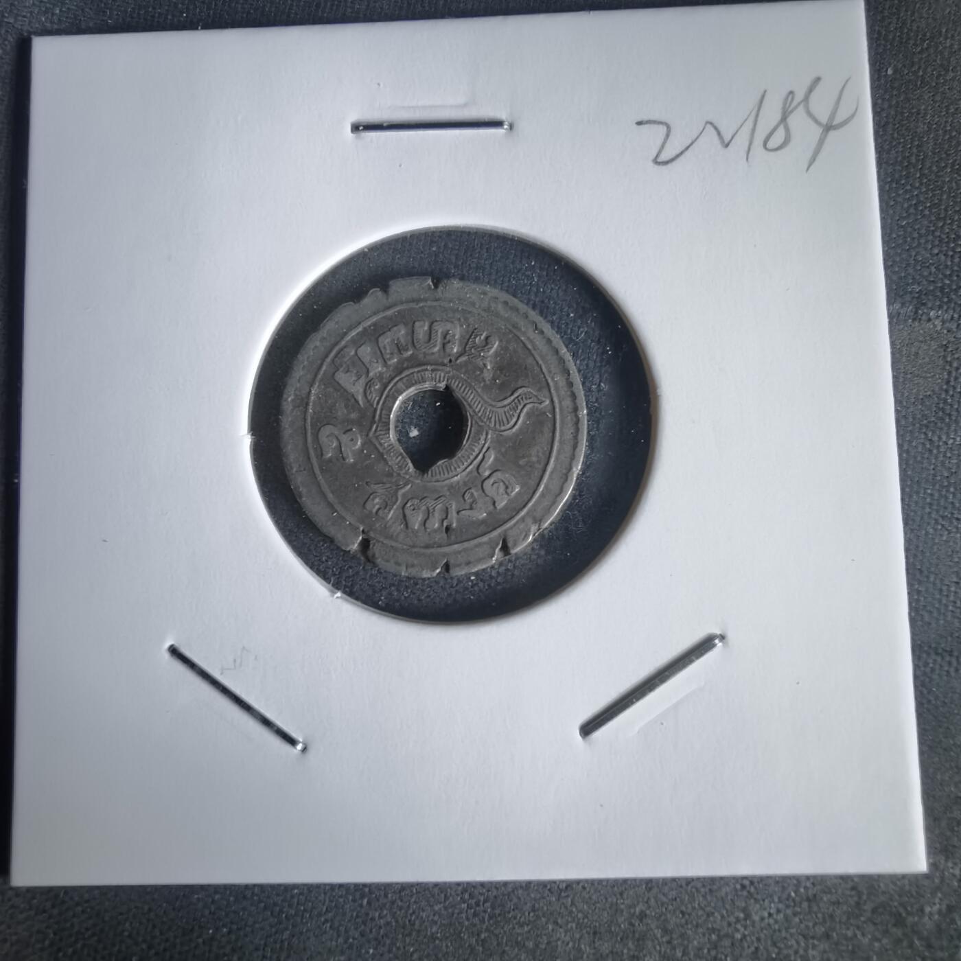 沼泽如烟--第1022场 泰国