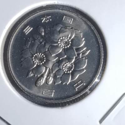 沼泽如烟--第1022场 - 平成五年百円