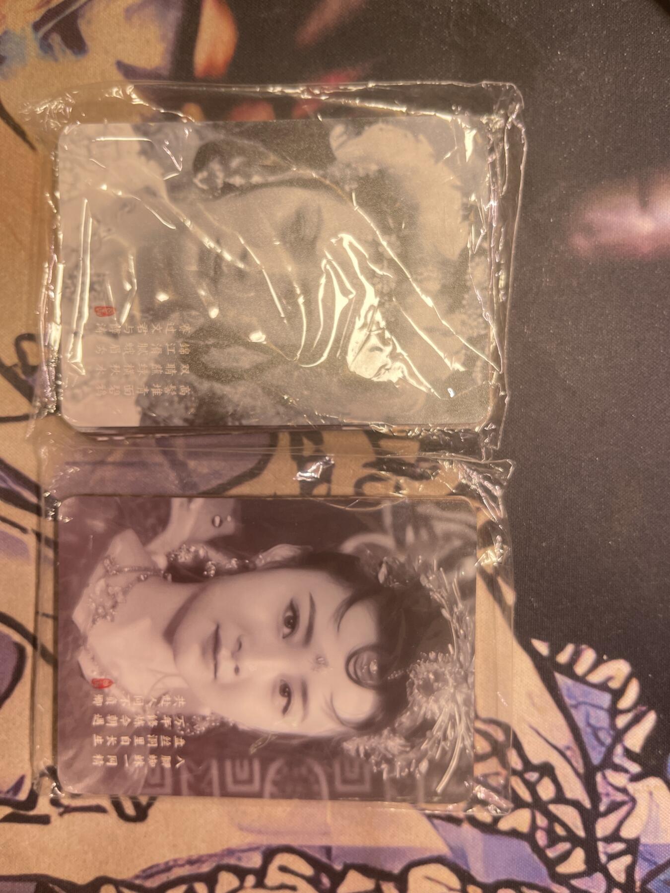 阿毛玩卡，水浒人物两袋