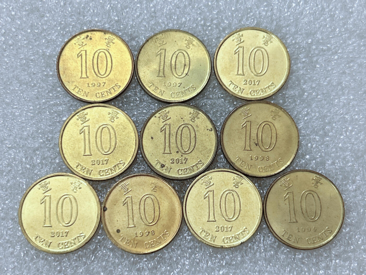 第一海外回流一元起拍收藏 散集专场  第302期 香港紫荆花1毫硬币 10枚