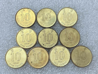 第一海外回流一元起拍收藏 散集专场  第302期 - 香港紫荆花1毫硬币 10枚