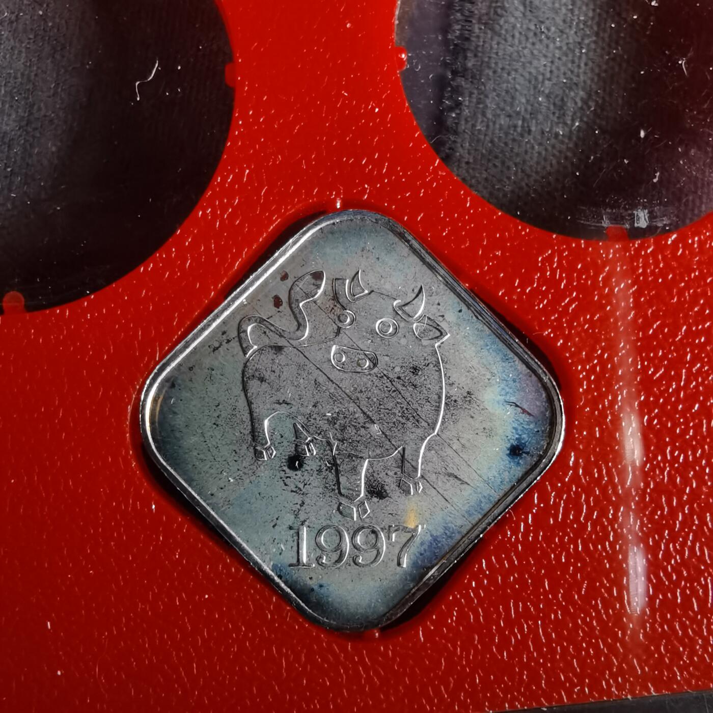 沼泽如烟--第1022场 1997虎年生肖章纯银章4.3克带原盒