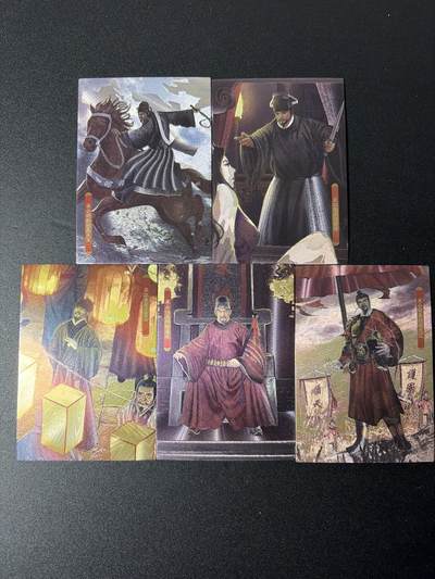 NO.27 好又多金牌大场，每周一站式配齐，方便凑单！（周6晚9点截拍，卖家送拍0抽成！） - 司马大圣卡通 新新水浒 章回剧情卡 宋江 全粗5张