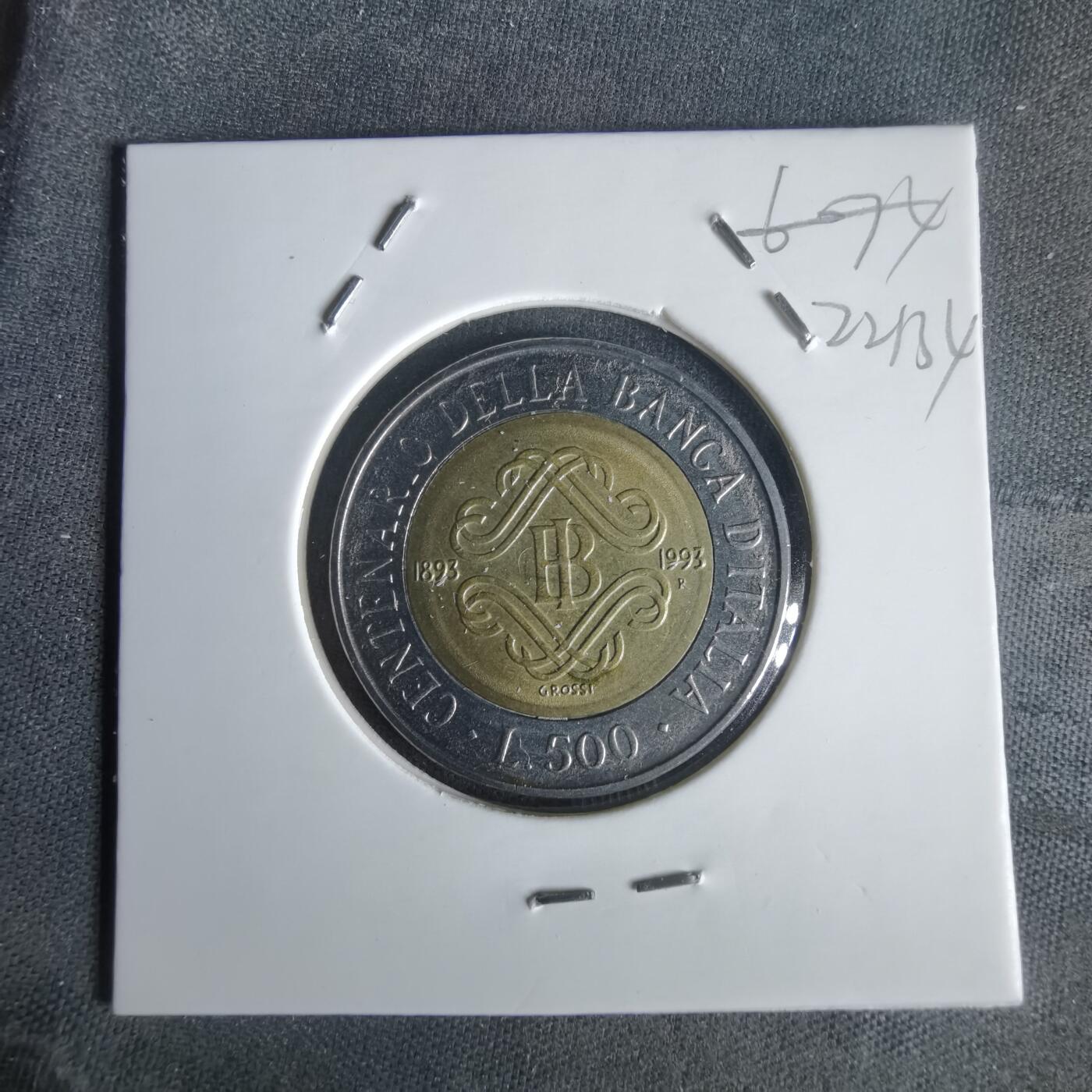 沼泽如烟--第1022场 意大利1993年500里拉纪念币