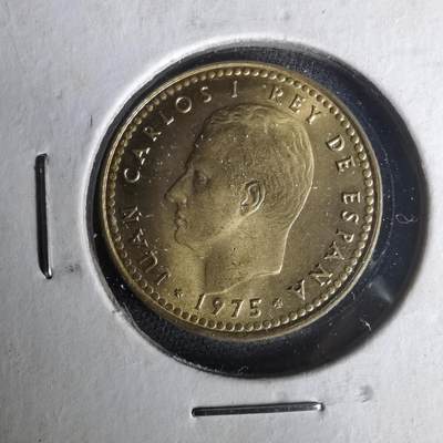 沼泽如烟--第1021场 - 西班牙1比塞塔