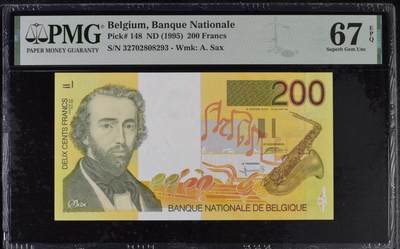 《艾美收藏》第236期-3.15周日外币畅拍 - 比利时1995年200法郎PMG67E高分长号段无47 比利时乐器制造家萨克斯 Pick#148