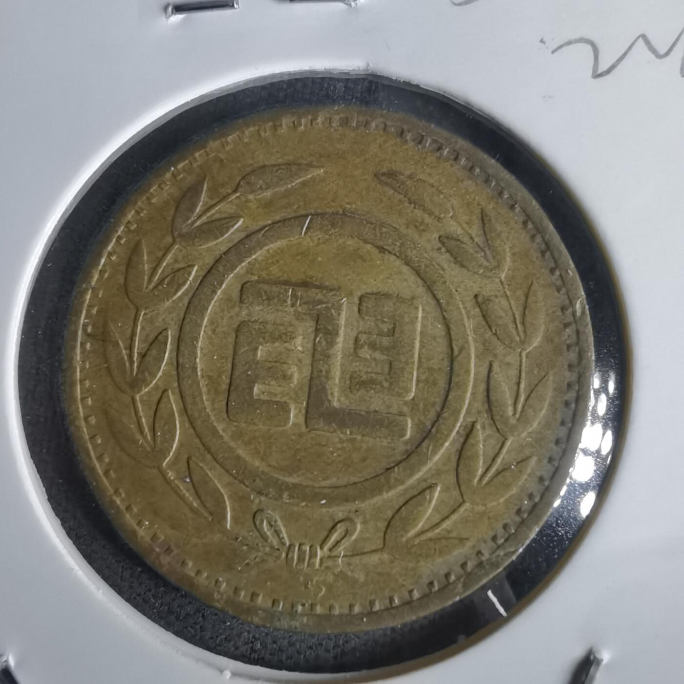 沼泽如烟--第1022场 弯弯电话代币