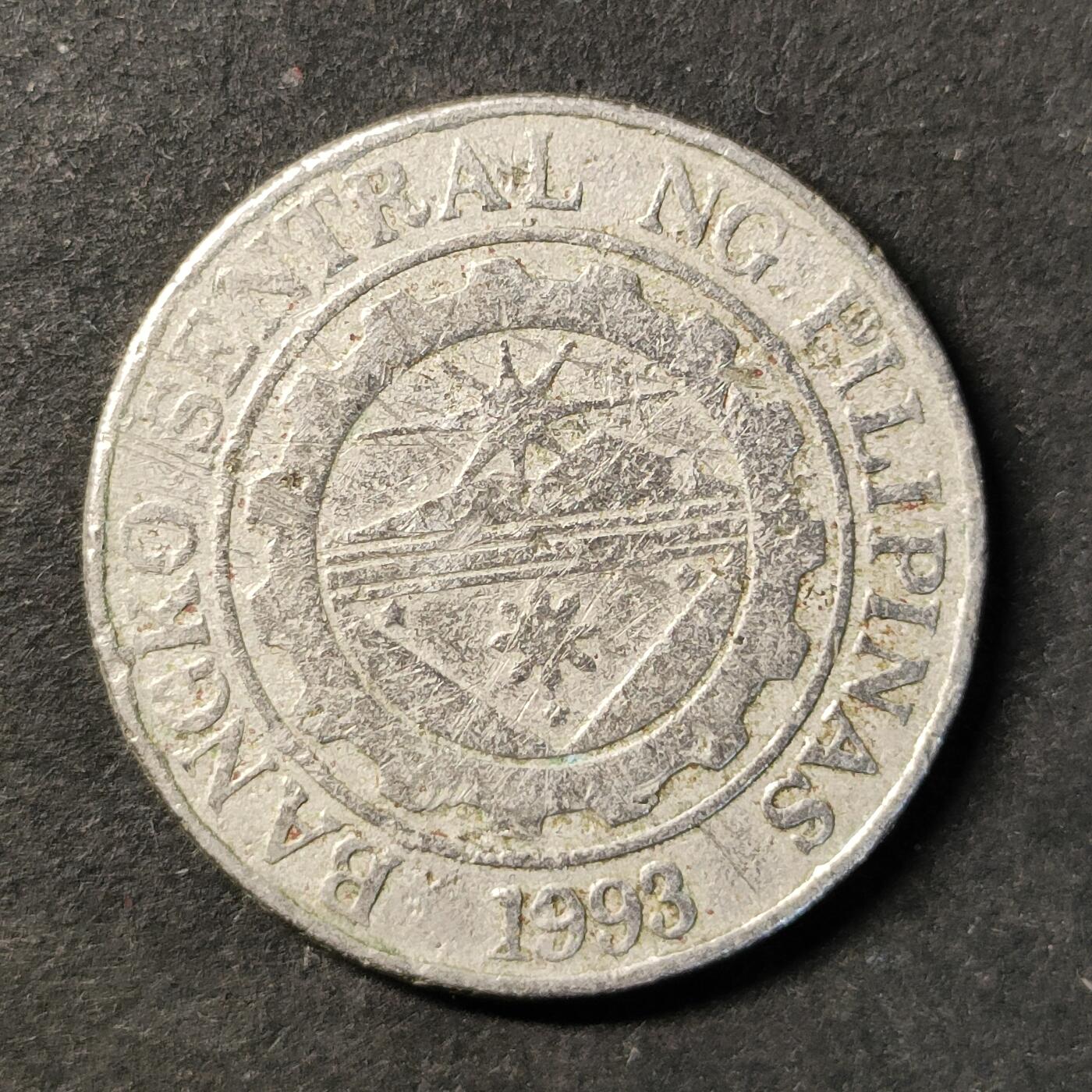 嘉禾收藏    【第487期】            无佣金、可寄存、满30元包邮 币一枚