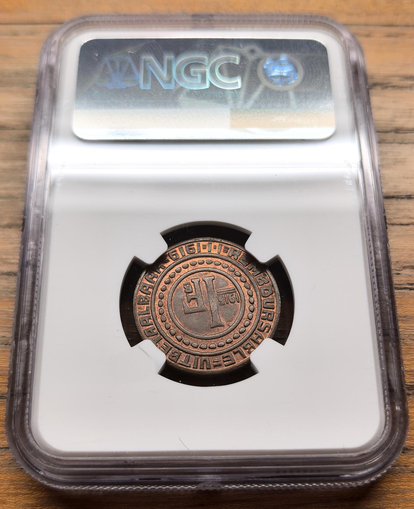 凡希社世界钱币微拍第三百二十一期 1915德占根特1法郎铜币NGC-MS63