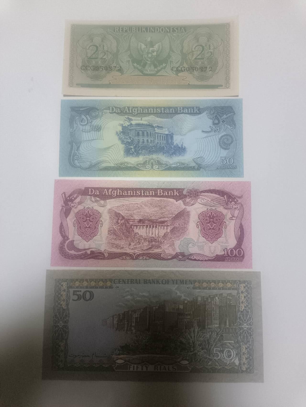 【20260317】非全新纸币和硬币第346场 亚洲国家4张纸币