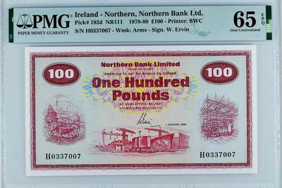 【Blue Auction】✨世界纸币精拍800期盛典——白金之夜🔥🔥🔥 - N-北爱尔兰1980年100镑最高值 BWC出品 造船厂 牛群 织机 PMG65EPQ