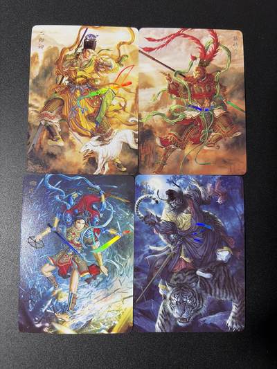 NO.27 好又多金牌大场，每周一站式配齐，方便凑单！（周6晚9点截拍，卖家送拍0抽成！） - 焱卡文化 问道东方 黄子鉴系列 炫彩4张