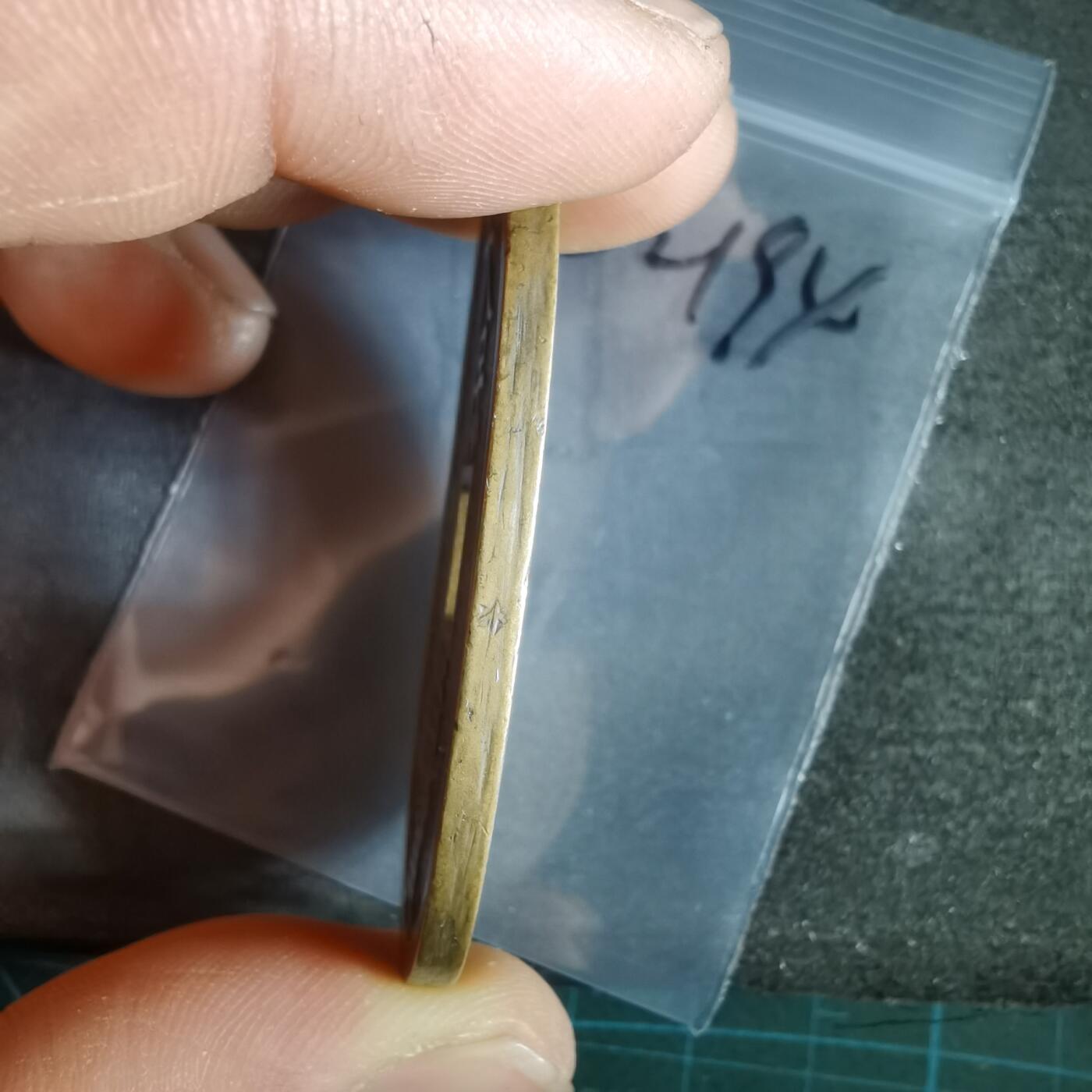 沼泽如烟--第1022场 天保通宝当百