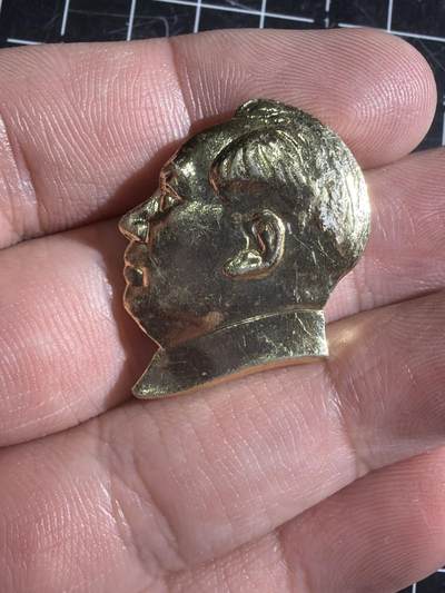 古冰库章牌勋赏收藏第57次拍卖 - 人头型毛章，可以回去上个别针