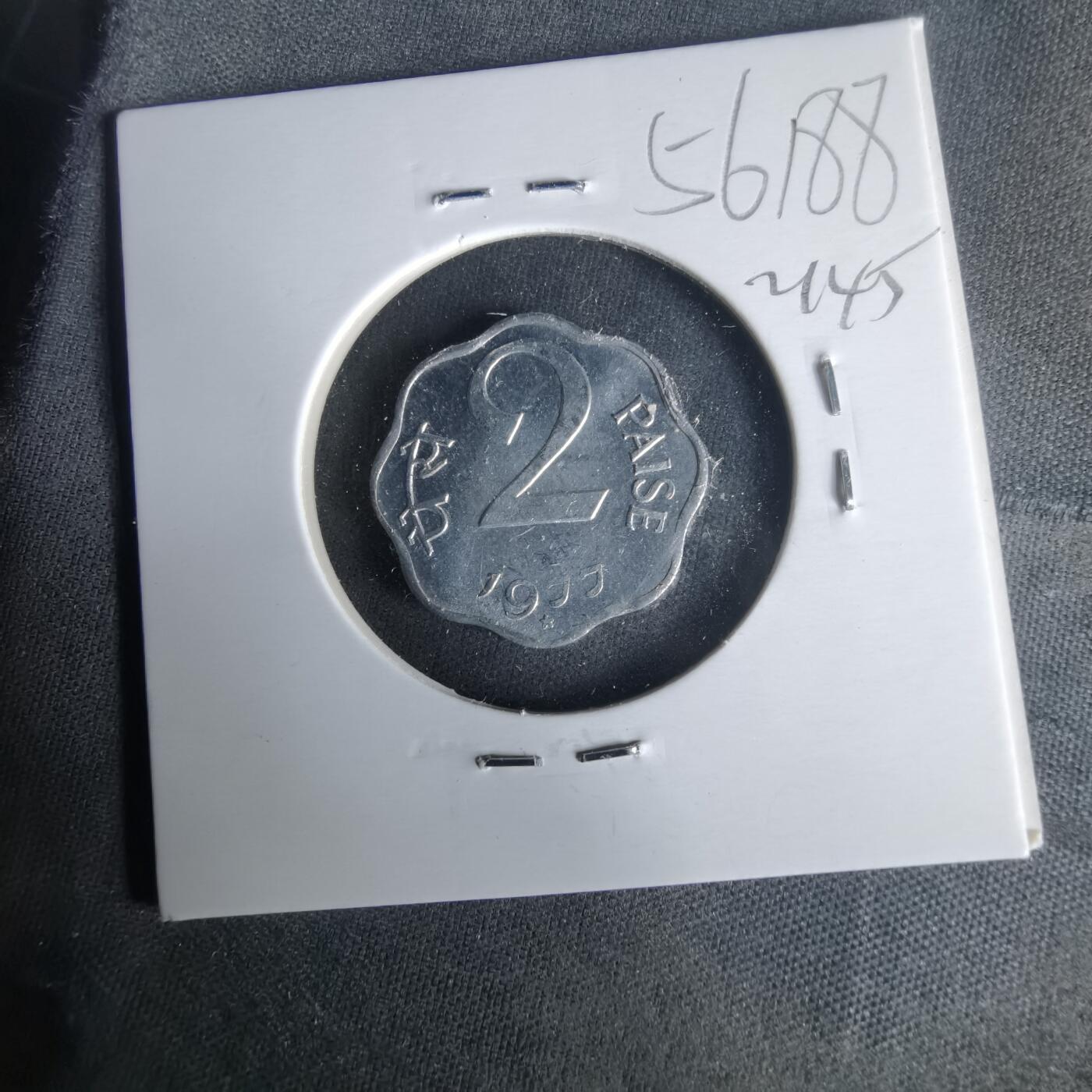 沼泽如烟--第1021场 印度1977年2派沙