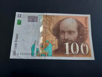 博彦收藏  AM 3月21日 8点钱币专场 全场包邮 - 法国旧版100法郎 流通好品
